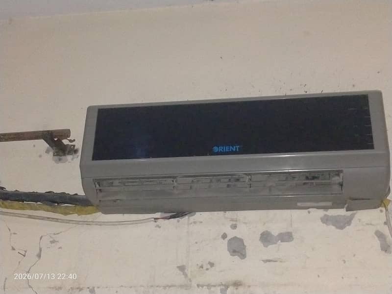 oriant ac 5