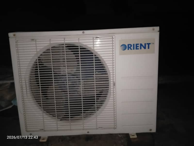 oriant ac 7