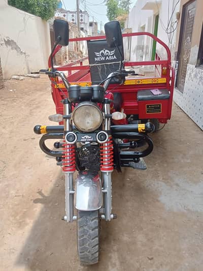 New Asia 150cc (03024099025)