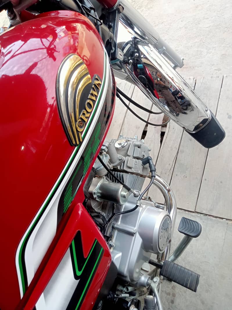 mbike 1