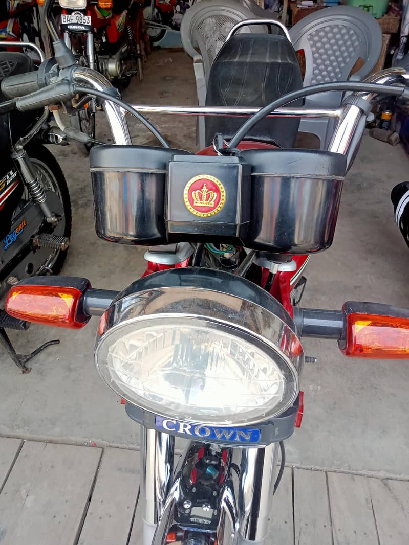 mbike 3