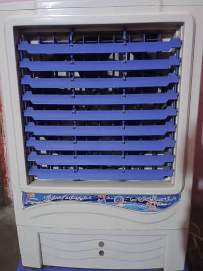 Room air cooler