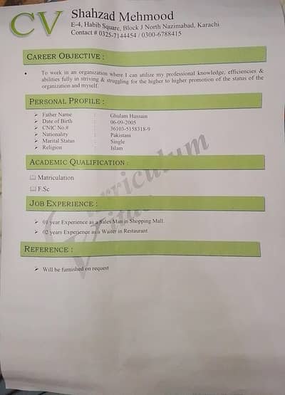 I'm need job urgent