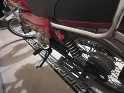 united us70 for sale