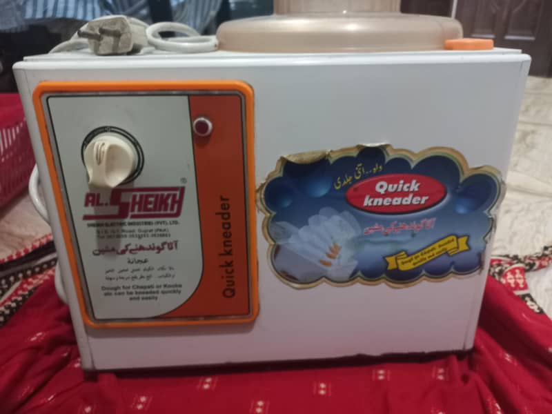 Dough Maker 0