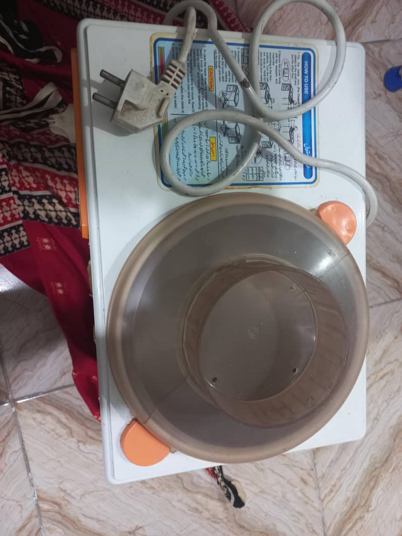 Dough Maker 2
