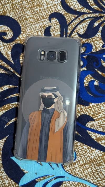 Samsung Mobile S8