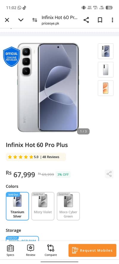 Infinix Other Model 60pro plus