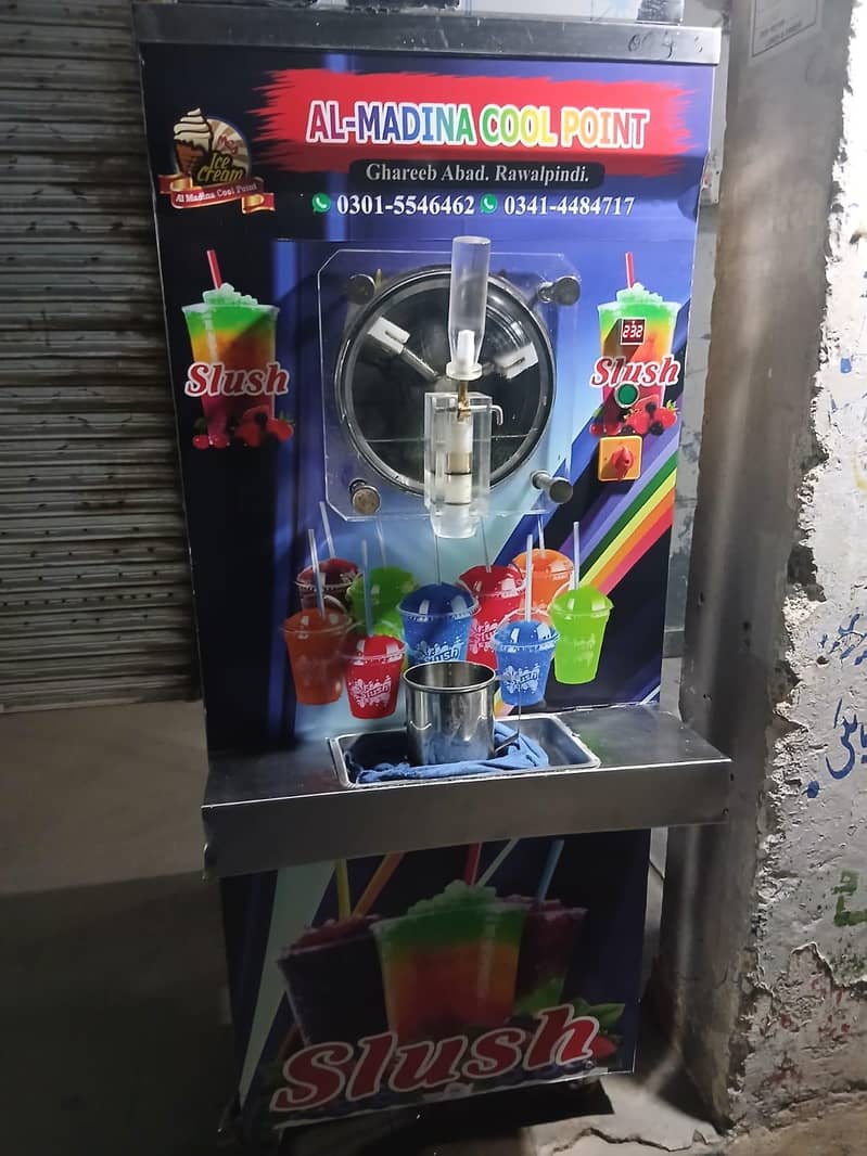 esslush machine 7