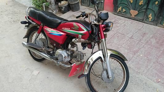 Honda CD 70 2016 genuine body