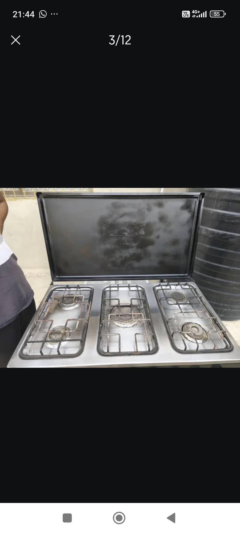 singer cooking range 1