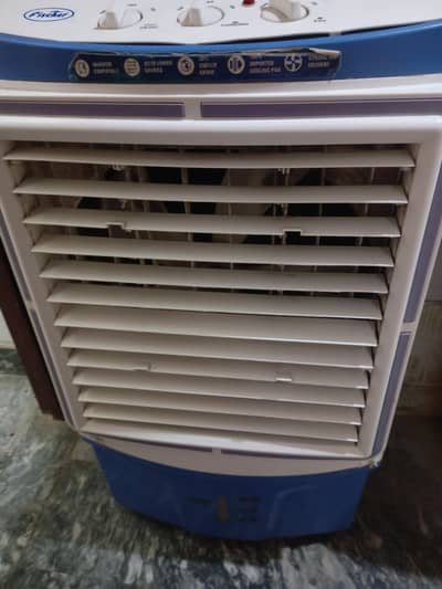 Fischer room cooler