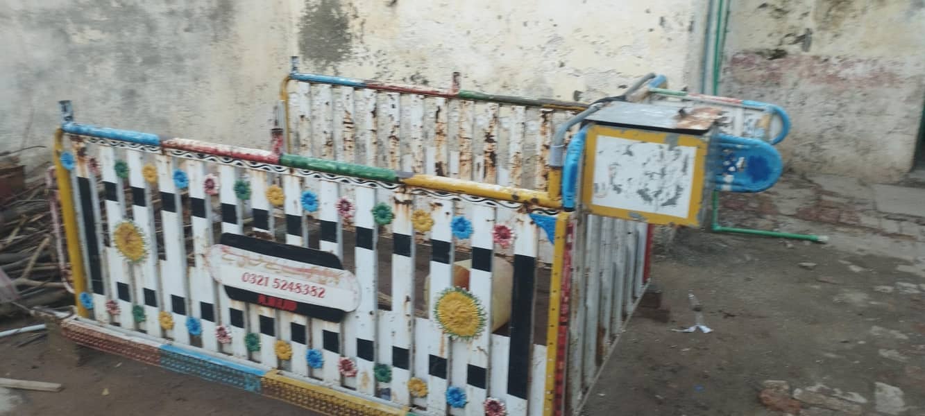 loding jangla 1