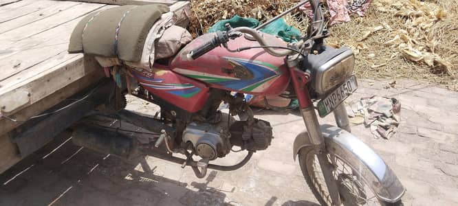 united Rickshaw 70cc loder