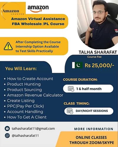 Amazon Private Label & Wholesale Course