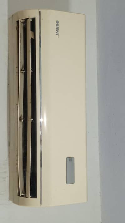 good condition full chill