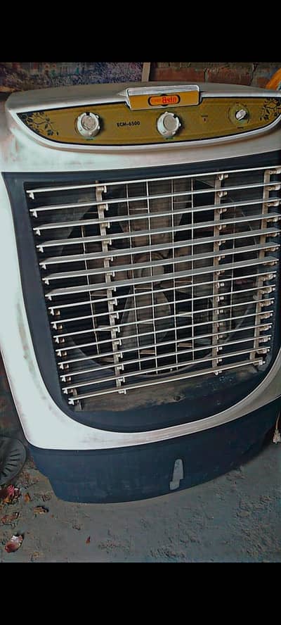 cooler good condition