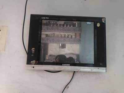 Led 20 inch