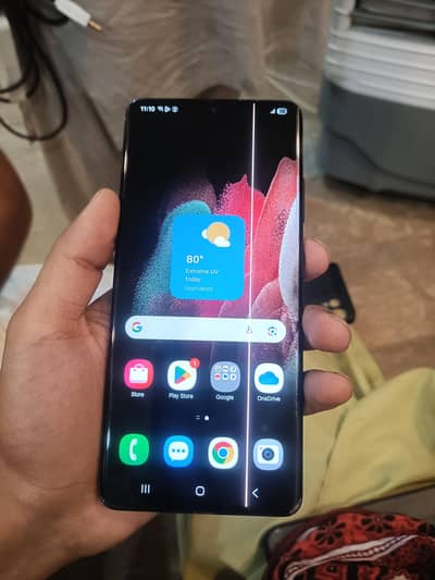 samsung s21ultra