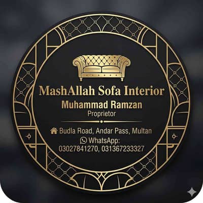 MashAllah sofa interior 