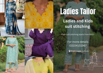 Ladies Tailor Lahore