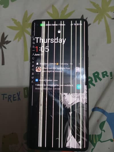 One Plus 8
