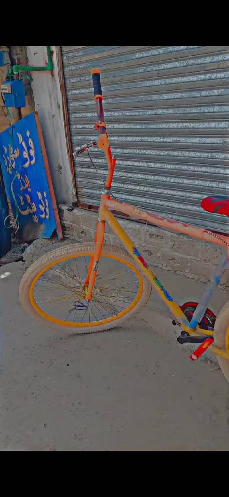 wheeling cycle 1