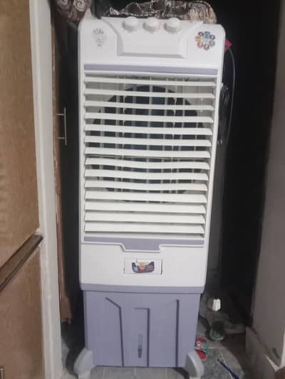 Air cooler