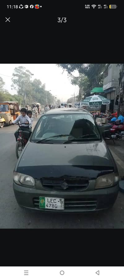 yango online taxi chalany k Lia driveron ki zaroorat ha