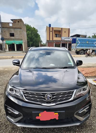 Proton X70 2021