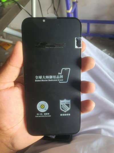 iphone 13 pro max panal