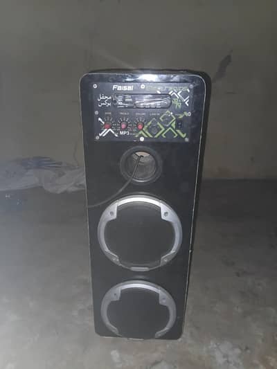A good Speaker for Rikshaw and  room  
