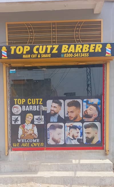 Barber shop for sale