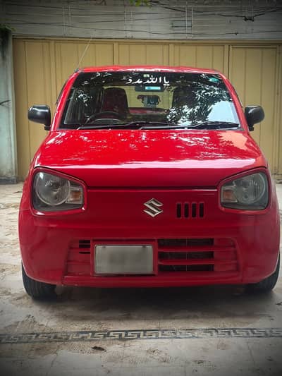 Alto eco adal japanees car
