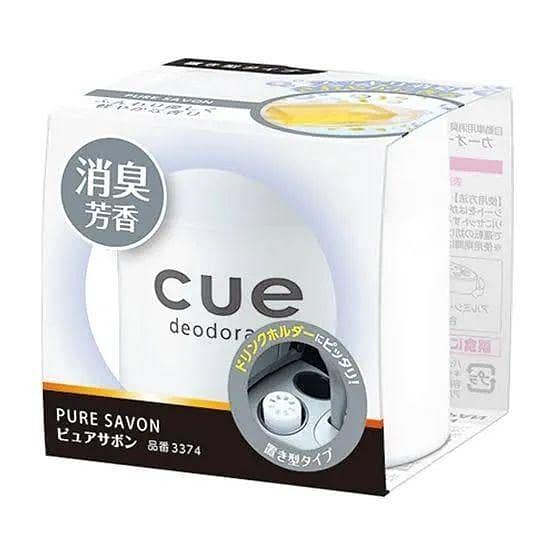 CAR AIR FRESHENER GEL CARALL BRAND CUE DEODORANT PURE SAVON FRAGNANCE MADE IN JAPAN VERY VERY HIGH QUALITY PRODUCT LONG LASTING FRAGNANCE FRESH STOCK 100G DOUBLE SIDED TAPE INCLUDED