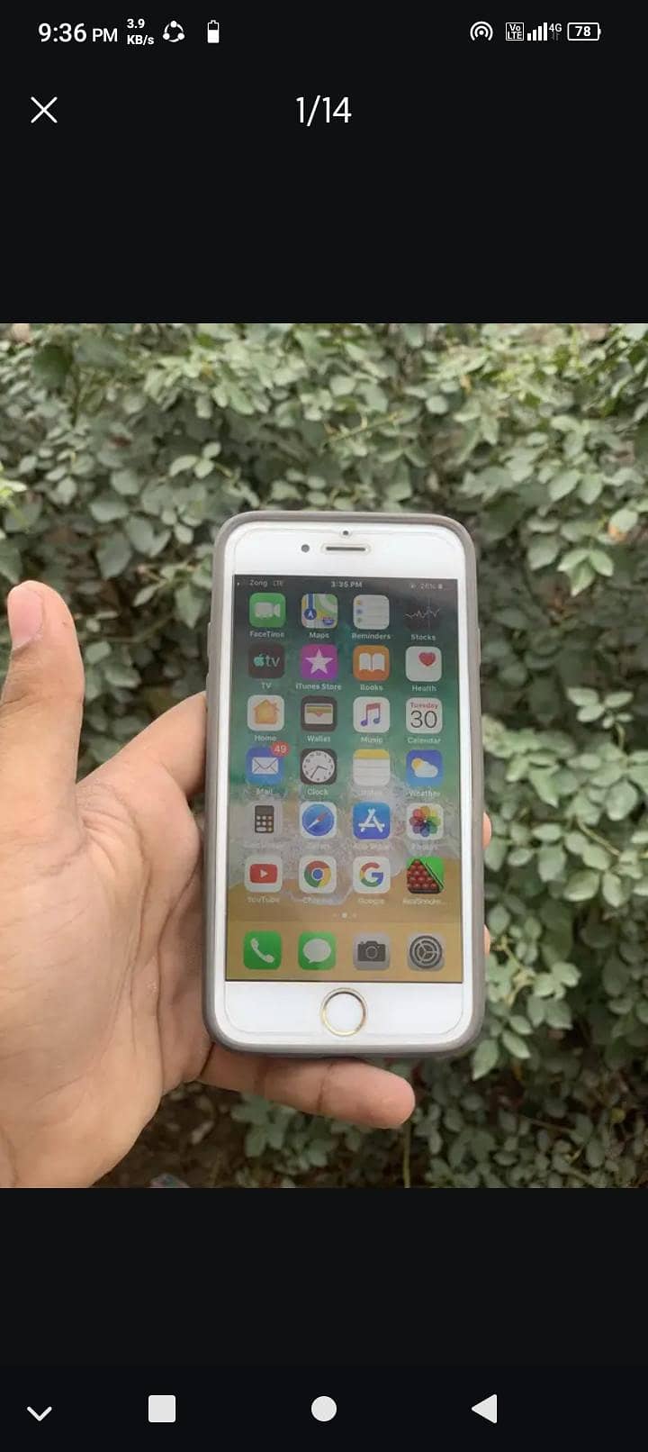 Apple iPhone 6 0