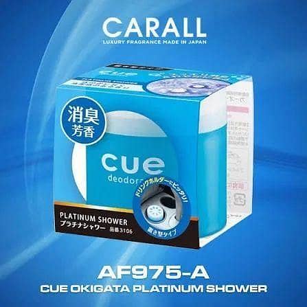 CAR AIR FRESHENER GEL CARALL BRAND CUE DEODORANT PLATINIUM SHOWER FRAGNANCE MADE IN JAPAN VERY VERY HIGH QUALITY PRODUCT LONG LASTING FRAGNANCE FRESH STOCK 100G DOUBLE SIDED TAPE INCLUDED