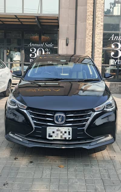 Changan Alsvin 2021
