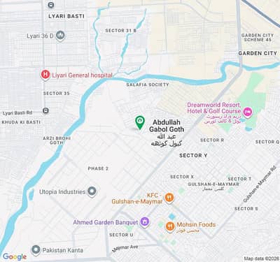 Patel Industrial Park Plot For Sale