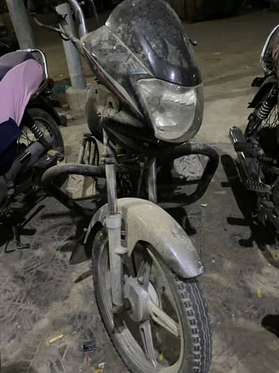 Suzuki GD 110 safeguard
