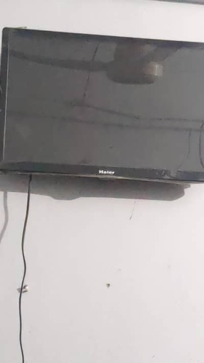 LED Smart h