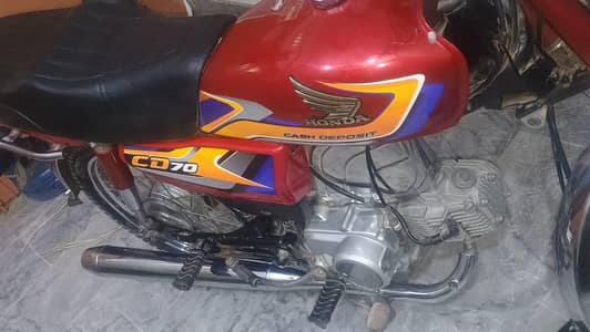 honda 70