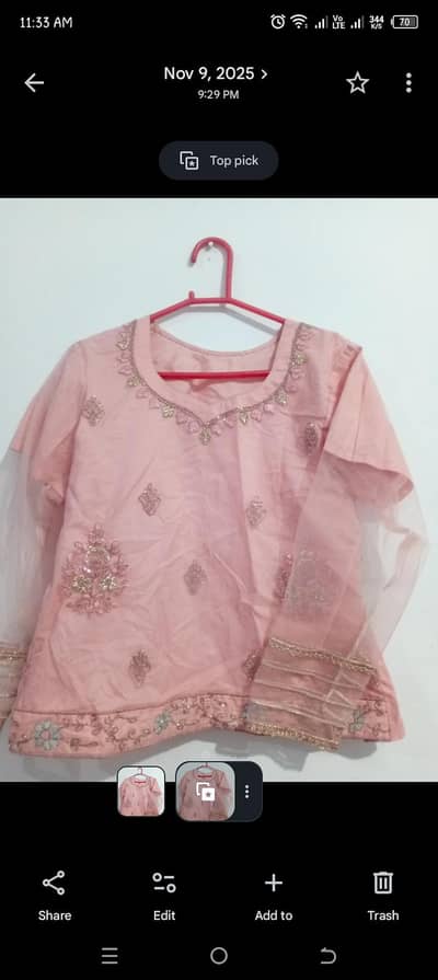 Brand new party wear lehnga choli set