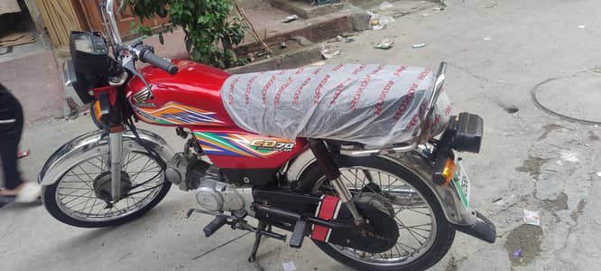 Honda cd70
