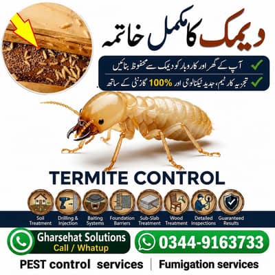 PEST control Termite treatment Fumigation & Waterproofing Heatprofing