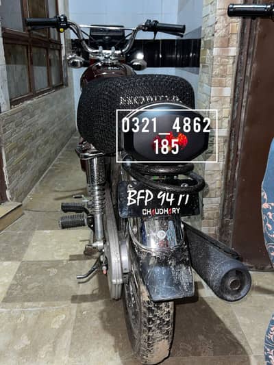 CG 125