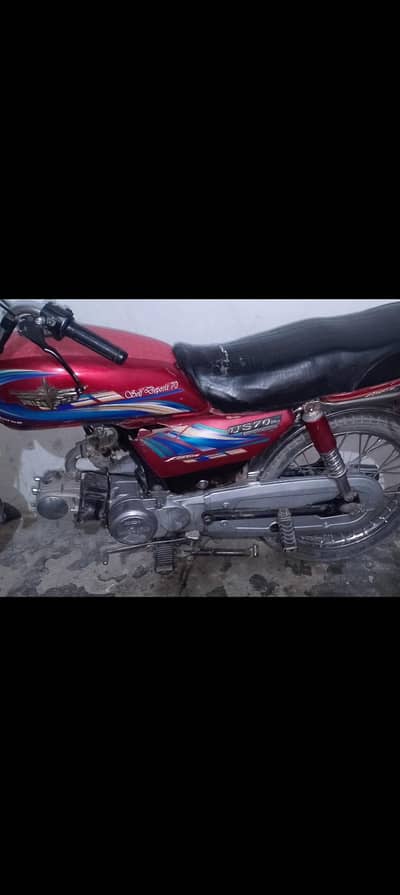 Union star Bike 2017 model for urgent sale