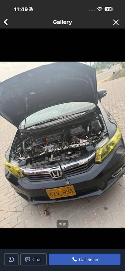 Honda Civic Prosmetic 2013