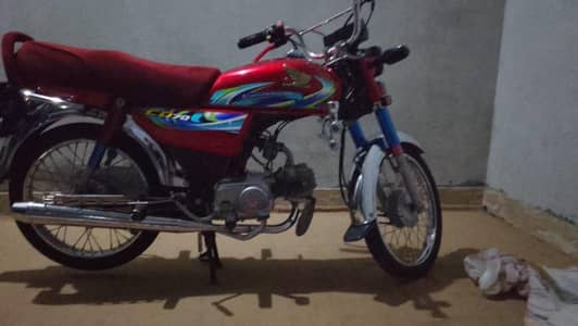 urgent for sale