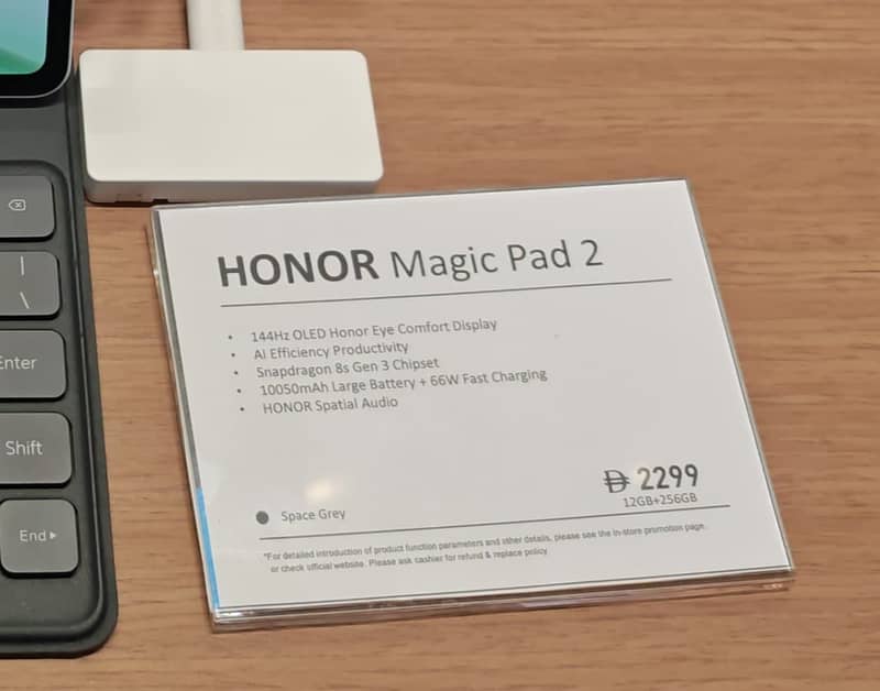 Honor MagicPad 2 3